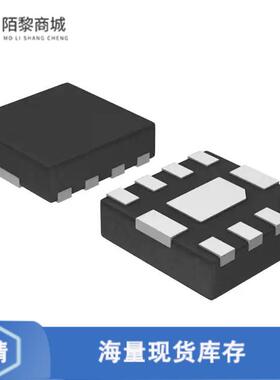 全新原装NCS2220AMUT1G正品/IC COMPARATOR DUAL 8UDFN
