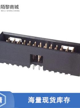 全新原装1-103169-1正品/CONN HEADER VERT 26POS 2.54MM