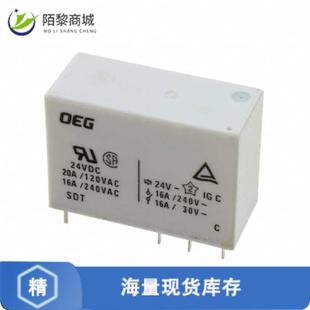 GEN 294正品 RELAY 124D PURPOSE 全新原裝 SPDT