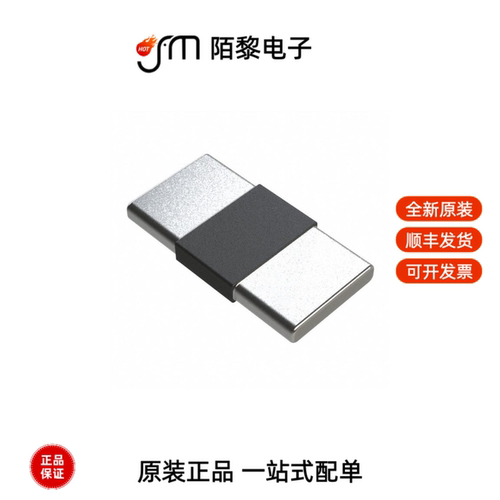 PA2512FKE7T0R004E|PA2512FKE7T0R002E全新原装