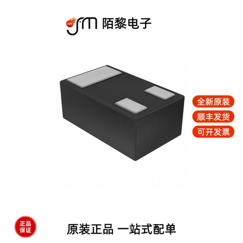 NSPM2052MUT5G|NSIC2050JBT3G|NSI50150ADT4G全新原装