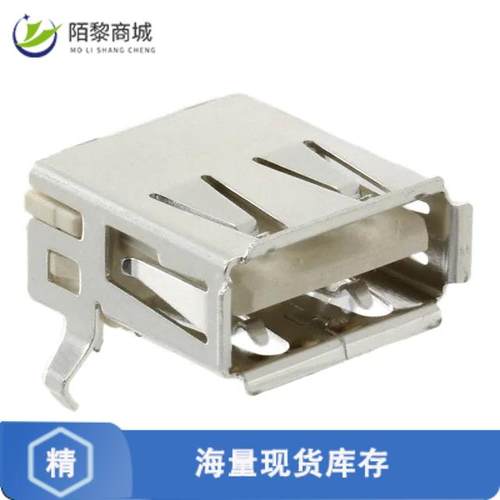 全新原装292303-5正品/CONN RCPT USB2.0 TYPEA 4POS R/A