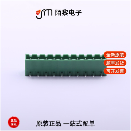 DB2ERC-5.08-10P-GN|DB2ERC-3.81-8P-GN全新原装