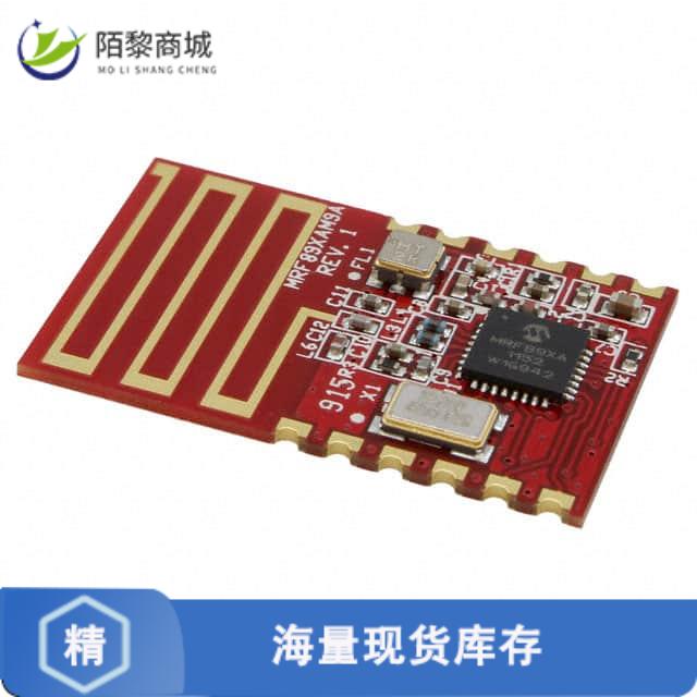 全新原装MRF89XAM9A-I/RM正品/RF TXRX MOD ISM1GHZ TR