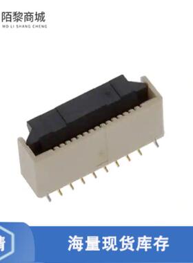 全新原装TF38-16S-0.5SV(830)正品/CONN FFC 16POS 0.5