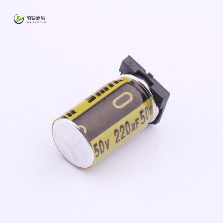 全新原装VKMD1451H221MV正品/贴片铝电解电容 ±20% 50V