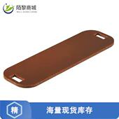 09330165401正品 ACCESSORY COVER 全新原装 HAN 16B