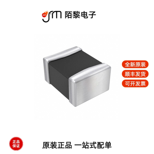DFE252012PD-R47M=P2|DFE2MCAH2R2MJ0L全新原装