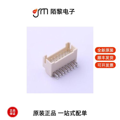 X2026WR-2x08D-46SN|X2026WR-2x08S-N0SN全新原装