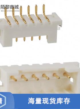 全新原装DF3EA-6P-2H(51)正品/CONN HEADER SMD R/A 6P