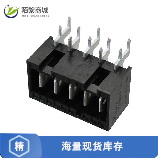 全新原装521384-5正品/CONN HDR  ON 0.250 5POS R/A