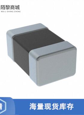 原装正品2508056007Z0全新FERRITE BEAD 0805 1LN