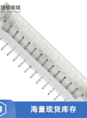 全新原装DF3EA-14P-2V(21)正品/CONN HEADER SMD 14POS