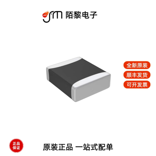 GRM55DR72E334KW01L|GRM55D7U2J473JW31L全新原装