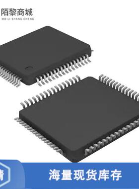 全新原装KSZ8873RLLI正品/IC ETHERNET SWITCH I2C/SPI