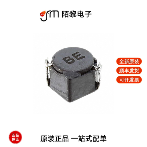CDRH3D28/LDNP-221NC|CDRH3D16NP-220NC全新原装