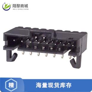 7正品 CONN 8POS 2.54MM 103672 全新原装 HEADER