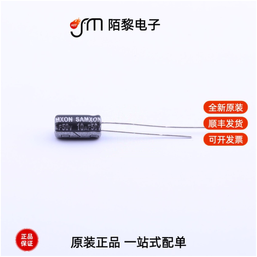 EGT106M1HD11RR|EGF227M1AE11RR|EGF107M1EE11TUS1P全新原装