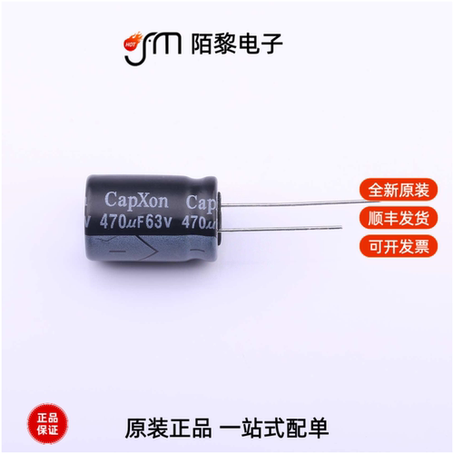 KM471M063I200A|KM471M035G160A|KM471M050G200A全新原装