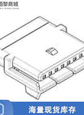全新原装36877-0003正品/集管和线壳 GENDERLESS CRIMP