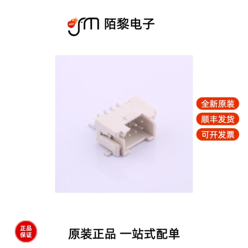 X2026WRS-2x04D-LPSW|X2026WRS-2x02D-LPSW全新原装