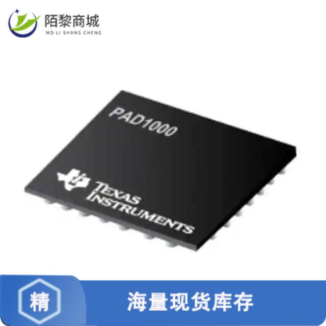 全新原装PAD1000YFFR正品/DLP DMD ANALOG ASIC