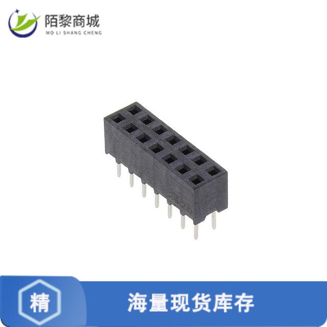 全新原装1-2314820-4正品/14P,2MM,B-B,REC,DRVT,2.7,0