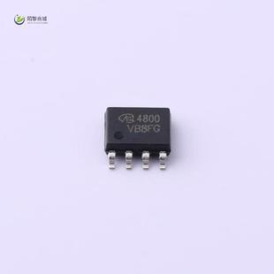 双N通道30 ID=6.8A 全新原装 MOSFET AO4800正品
