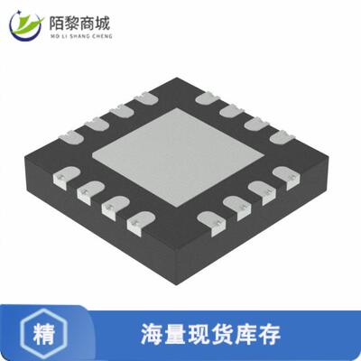 全新原装DRV8801AQRMJRQ1正品/IC MTR DRV BIPOLAR 6.5