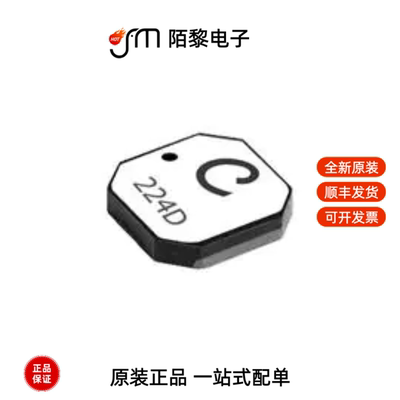 LPS5015-102MRC|LPS4018-474MRB|LPS5015-102MRB全新原装