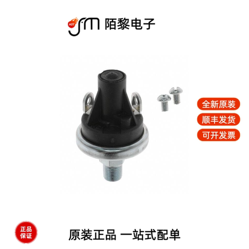 76053-00000350-01|914CE31-3|914CE3-3全新原装