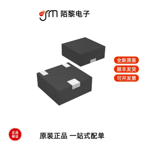 DMN62D0LFD-7|DMN62D0LFD-13|DMN61D9UT-7全新原装