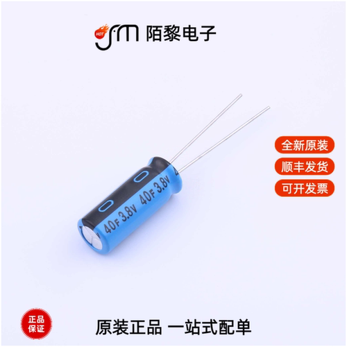 SLA3R8L4060820|SLA3R8L2571620|SLA3R8L4071630全新原装