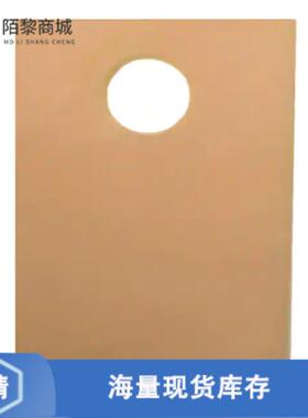 全新原装CD-02-05-220正品/THERM PAD 17.78MMX12.7MM