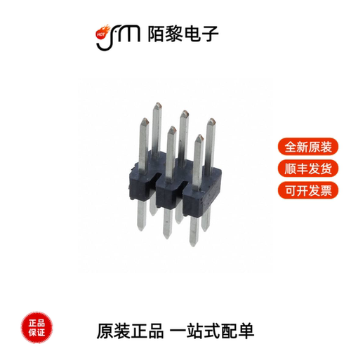 68602-406HLF|68602-120HLF|68683-310LF全新原装
