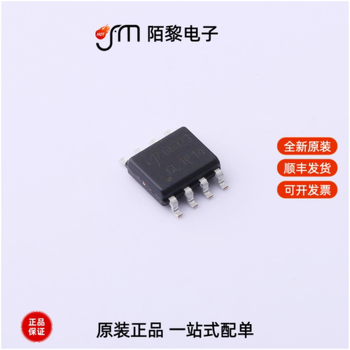 AOSP66923|AOSP32368|AONY36354全新原装