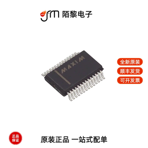 MAX3243EEAI+T|MAX3243ECAI+T|MAX326CEE+T全新原装