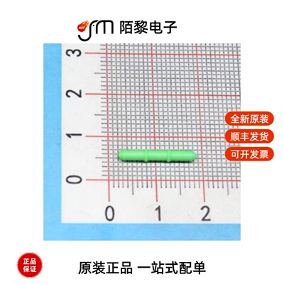 210A015019|15536562|15538995全新原装