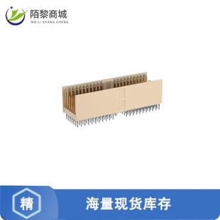 2MM 154POS 3.7MM 全新原装 923190正品