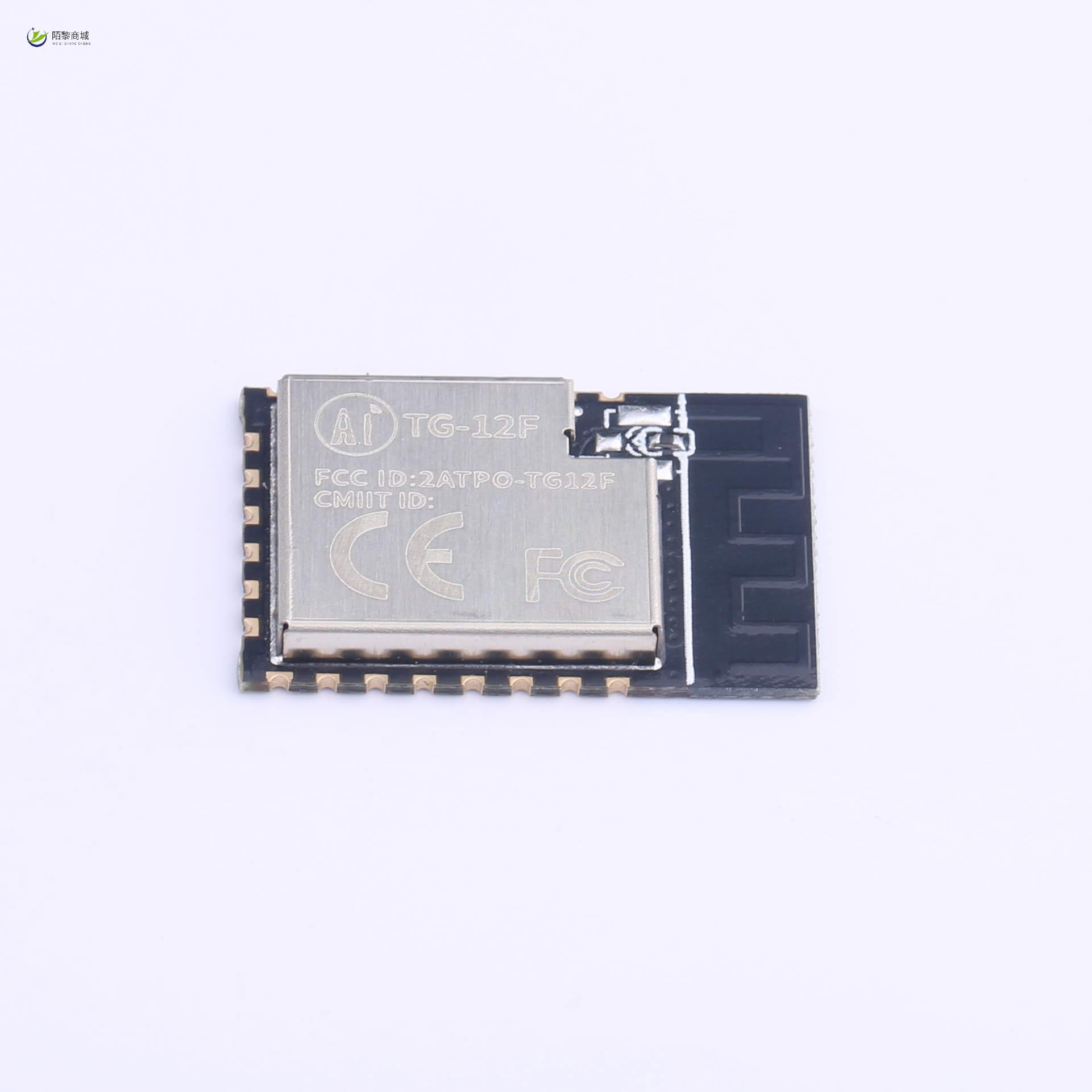 全新原装TG-12F正品/WiFi模块 TG-12F