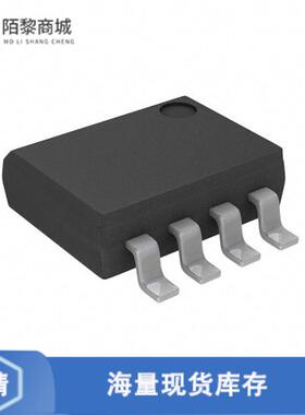 全新原装AT25XE041D-SSHN-T正品/IC FLASH 4MBIT SPI/Q