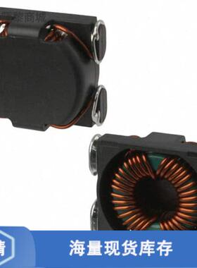 全新原装P0429NLT正品/CMC 9.7A 2LN SMD