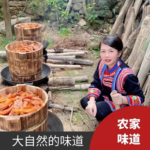 永州特产农家自晒红薯干软糯香甜无糖有嚼劲红薯干!