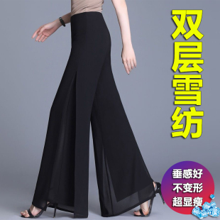 女2025夏季 开叉长裤 新款 高腰显瘦薄款 宽松垂感裙裤 双层雪纺阔腿裤