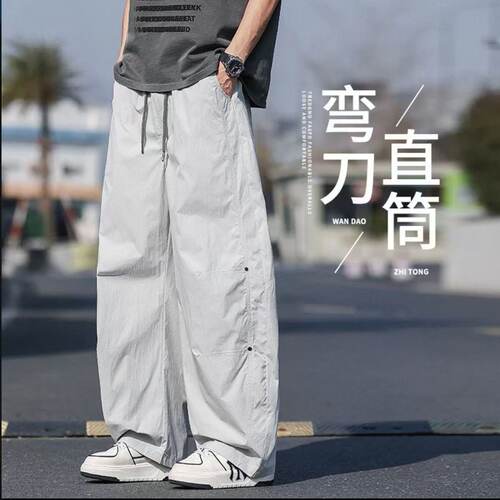 猫人美式弯刀阔腿裤子男款春秋2026新款工装宽松男士休闲长裤秋季