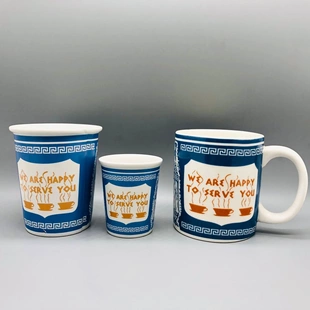 You 陶瓷咖啡杯纽约标志性纸杯 Serve Are Happy