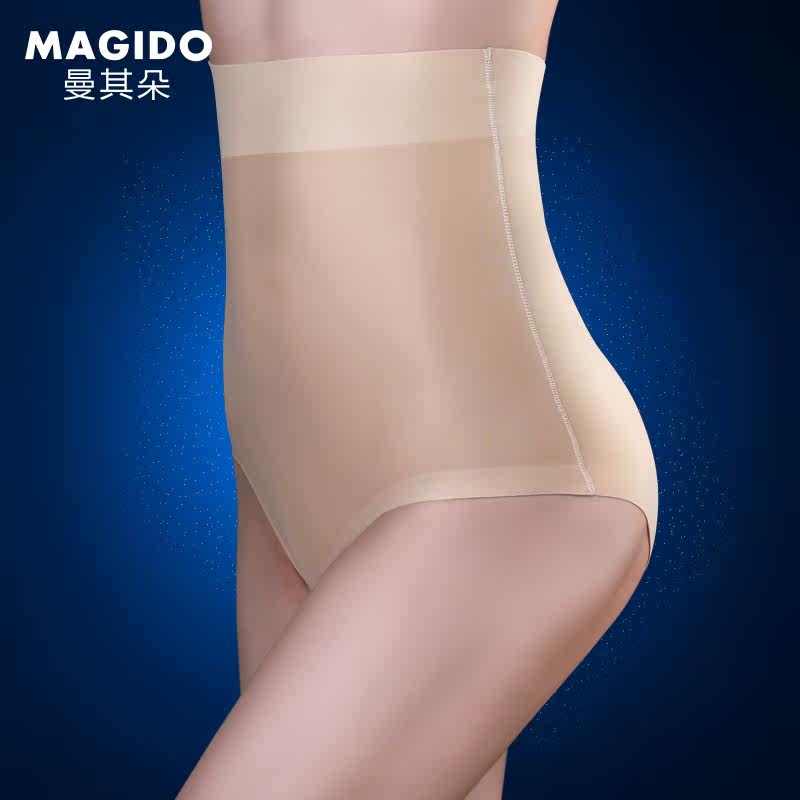Body MAGIDO luxueux en nylon - Ref 667260 Image 1