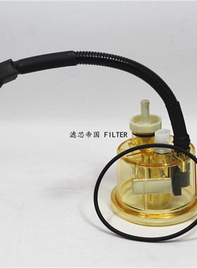 加装FS36241 FS36231 FS36216油水分离器加热柴油滤芯透明感应杯