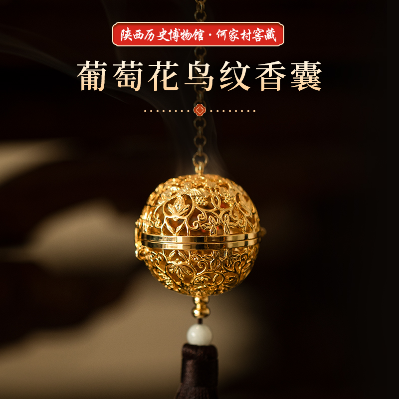 葡萄花鸟纹挂件随身卧室房间香囊