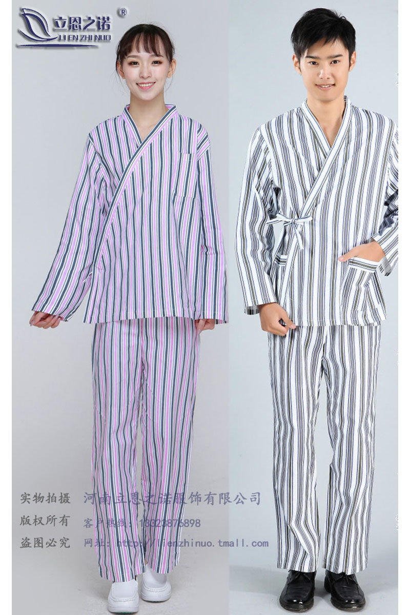 新款病人服病号服易穿脱易穿脱